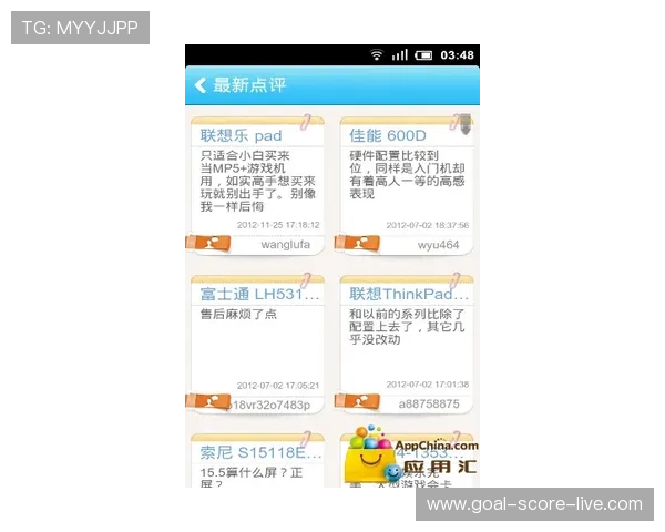 开云app波胆在哪避坑指南数字高频玩法防骗揭秘