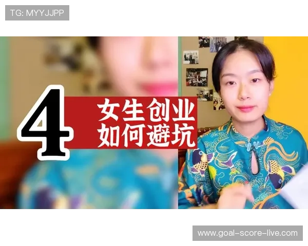开云玩球提现快吗 彩票数字高频玩法防骗避坑指南